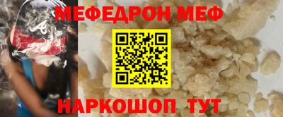 круглые Дубна