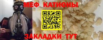круглые Дубна
