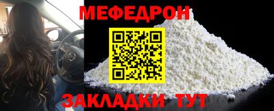 спиды Донской