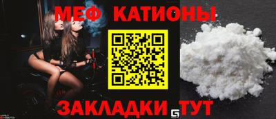 ALPHA-PVP Донецк