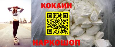 круглые Дубна