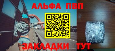 круглые Дубна