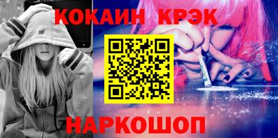 круглые Дубна