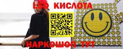 круглые Дубна