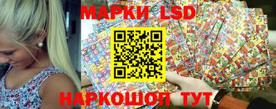 круглые Дубна