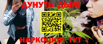 ALPHA-PVP Донецк