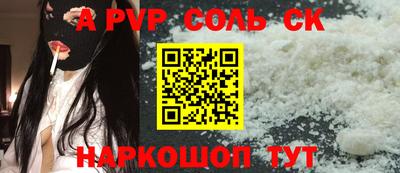 круглые Дубна
