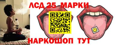 круглые Дубна