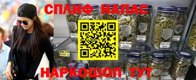 ALPHA-PVP Донецк
