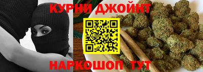 спиды Донской