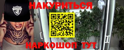спиды Донской