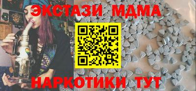 спиды Донской