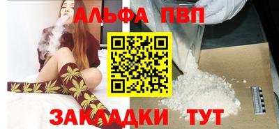 круглые Дубна