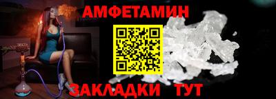 круглые Дубна