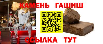 круглые Дубна