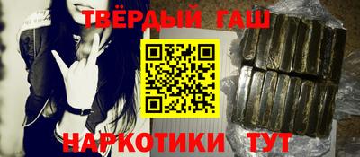 ALPHA-PVP Донецк