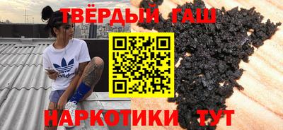 ALPHA-PVP Донецк