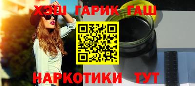 круглые Дубна