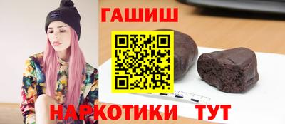 спиды Донской