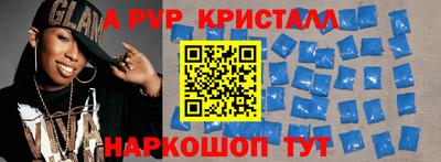 круглые Дубна